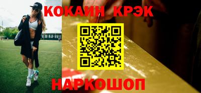 крисы Бузулук