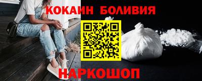крисы Бузулук