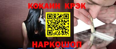 крисы Бузулук