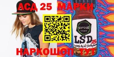 крисы Бузулук