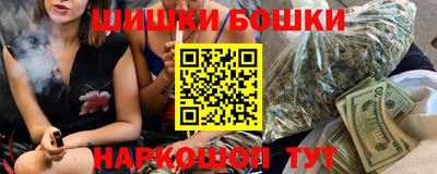 меф Будённовск