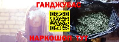крисы Бузулук
