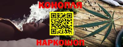 бутират Бугуруслан