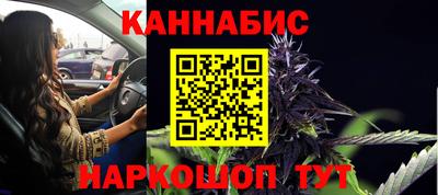 крисы Бузулук