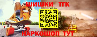 меф Будённовск