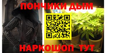крисы Бузулук
