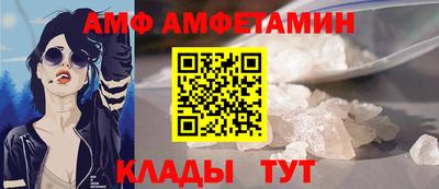 крисы Бузулук