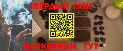 крисы Бузулук