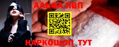 крисы Бузулук