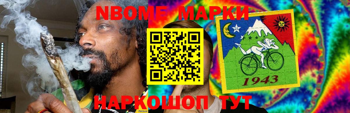 Арсеньев  ЛСД экстази ecstasy  blacksprut зеркало  Вход с VPN  ЛСД экстази кислота 